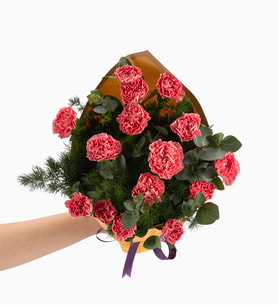 Leopar Krem Bukette Pembe Karanfiller